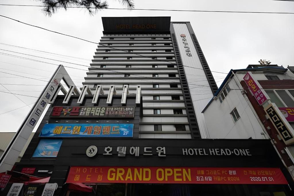 호텔 헤드원 의정부 외부 사진